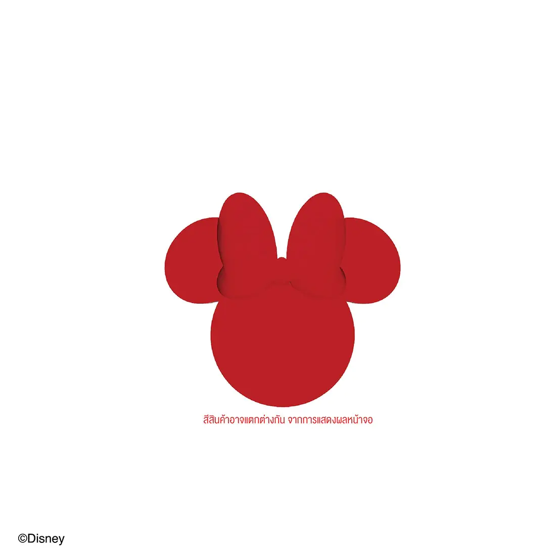 มือจับ DISNEY รุ่น MICKEY-MINNIE สีชมพูเข้ม