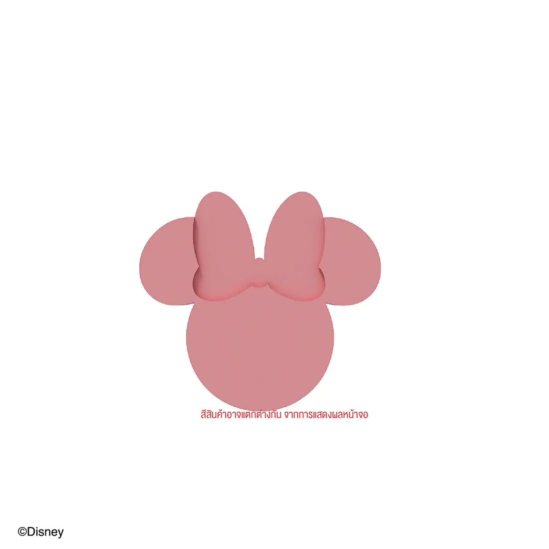 มือจับ DISNEY รุ่น MICKEY-MINNIE สีชมพู