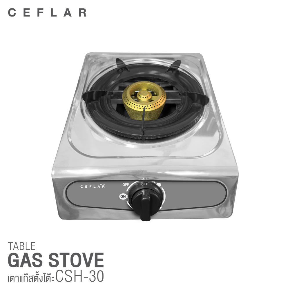 Ceflar เตาแก๊สปิคนิค Ceflar Smart Home Table Gas Stove รุ่น CSH-30
