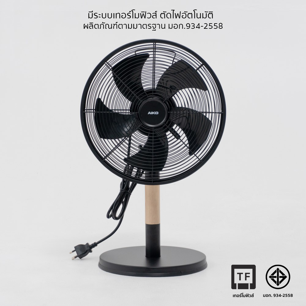 พัดลมตั้งโต๊ะ AIKO FT-30ME 12 นิ้ว สีดำ 07