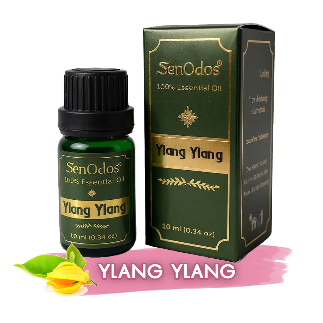 SenOdos น้ำมันหอมระเหยแท้100% น้ำมันหอมอโรม่า ปรับอากาศ  กลิ่นเจอร์เรเนี่ยม (Geranium) 10 ml.