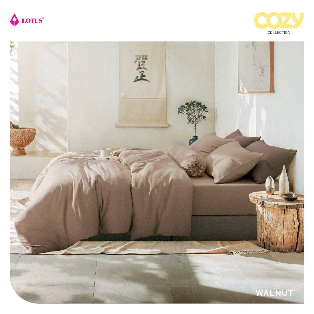 ผ้านวม LOTUS COZY WALNUT ขนาด 100x90 (1ชิ้น)-1