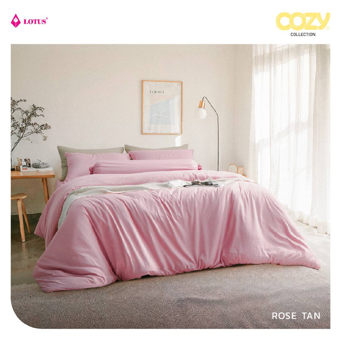 ชุดผ้าปูที่นอน+ผ้านวม LOTUS COZY ROSE TAN ขนาด 6 ฟุต (6ชิ้น)