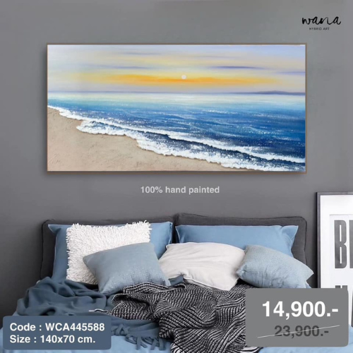 WNG Wall Art WCA445588 รูปภาพพร้อมกรอบ-1