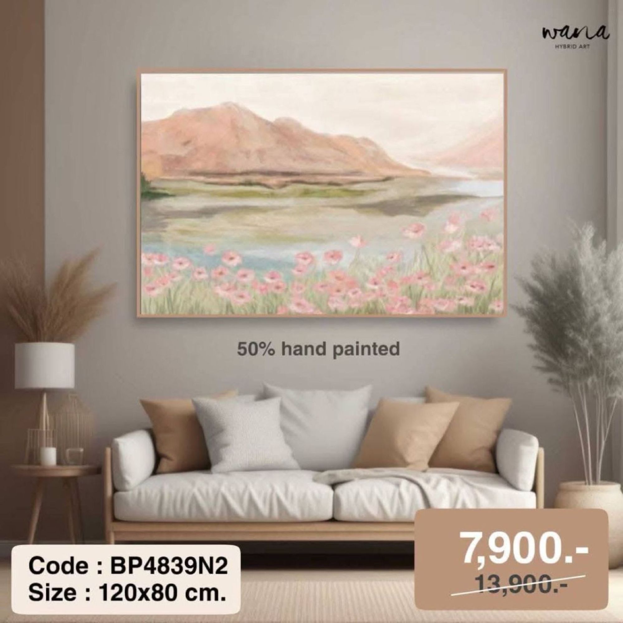 WNG Wall Art BP4839N2 รูปภาพพร้อมกรอบ ภูเขา-1