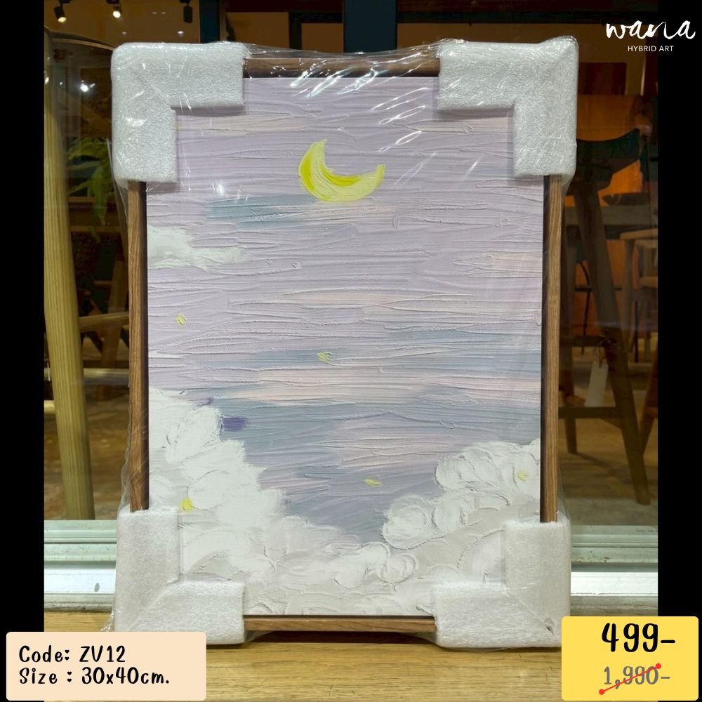 WNG Wall Art ZV12 ทิวทัศน์- View-1