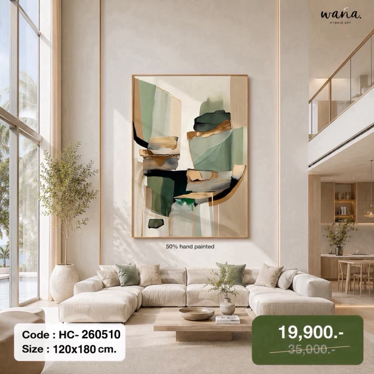 WNG Wall Art HC-260510 รูปภาพพร้อมกรอบ Abstract-1