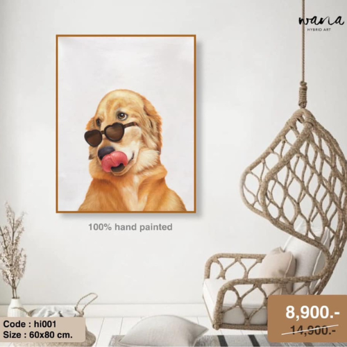 WNG Wall Art HI001 รูปภาพพร้อมกรอบ สุนัข-1