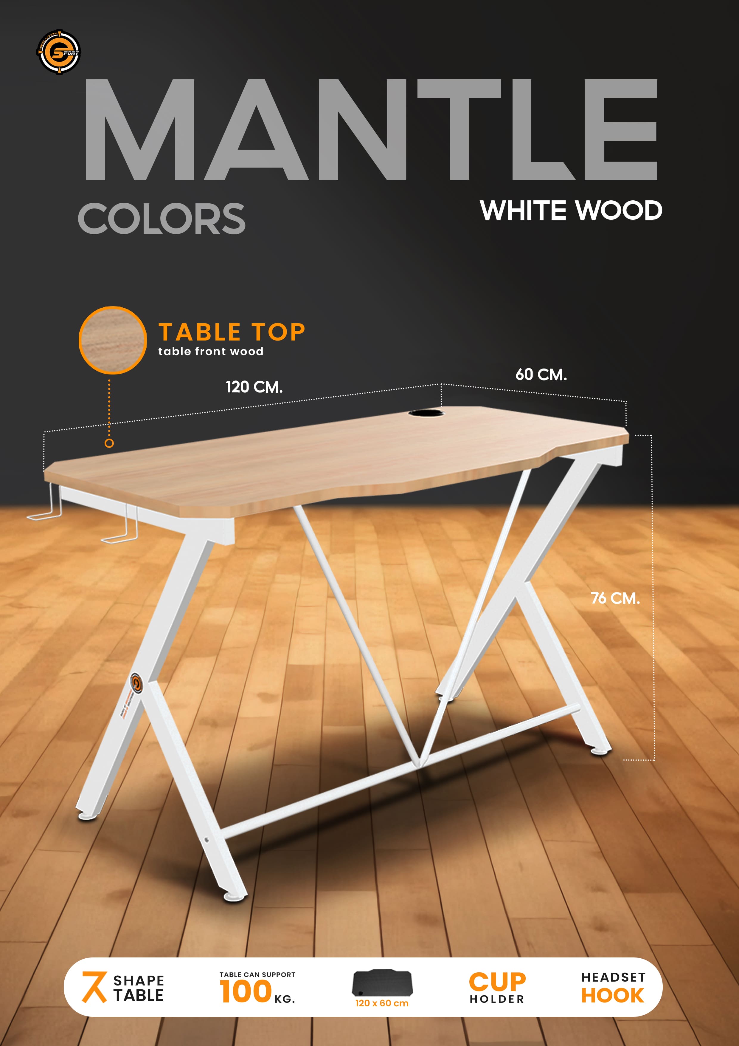 main product photo