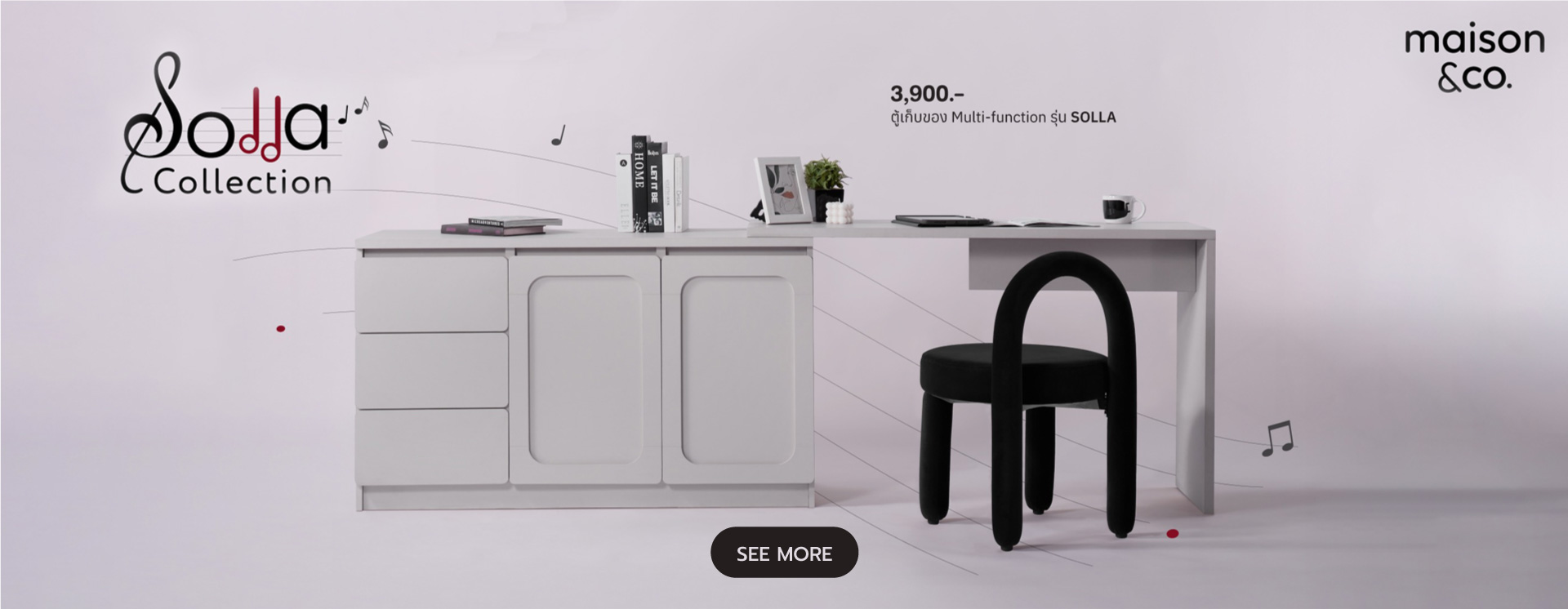 Solla Collection