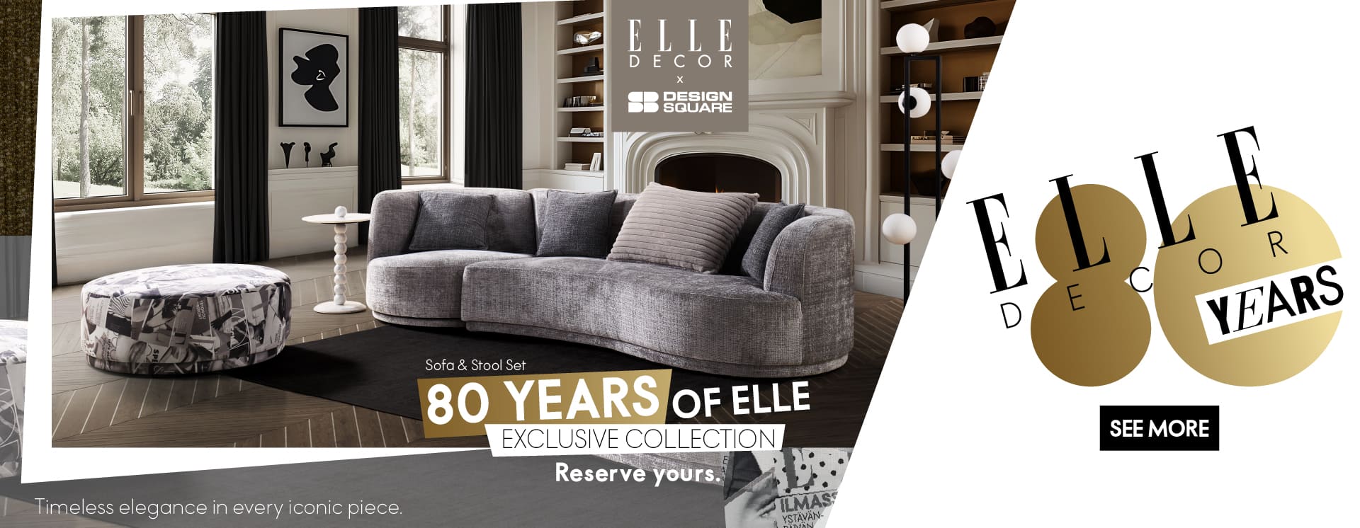 ELLE DECOR X SB