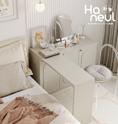 เฟอร์นิเจอร์ตู้เก็บของ SB