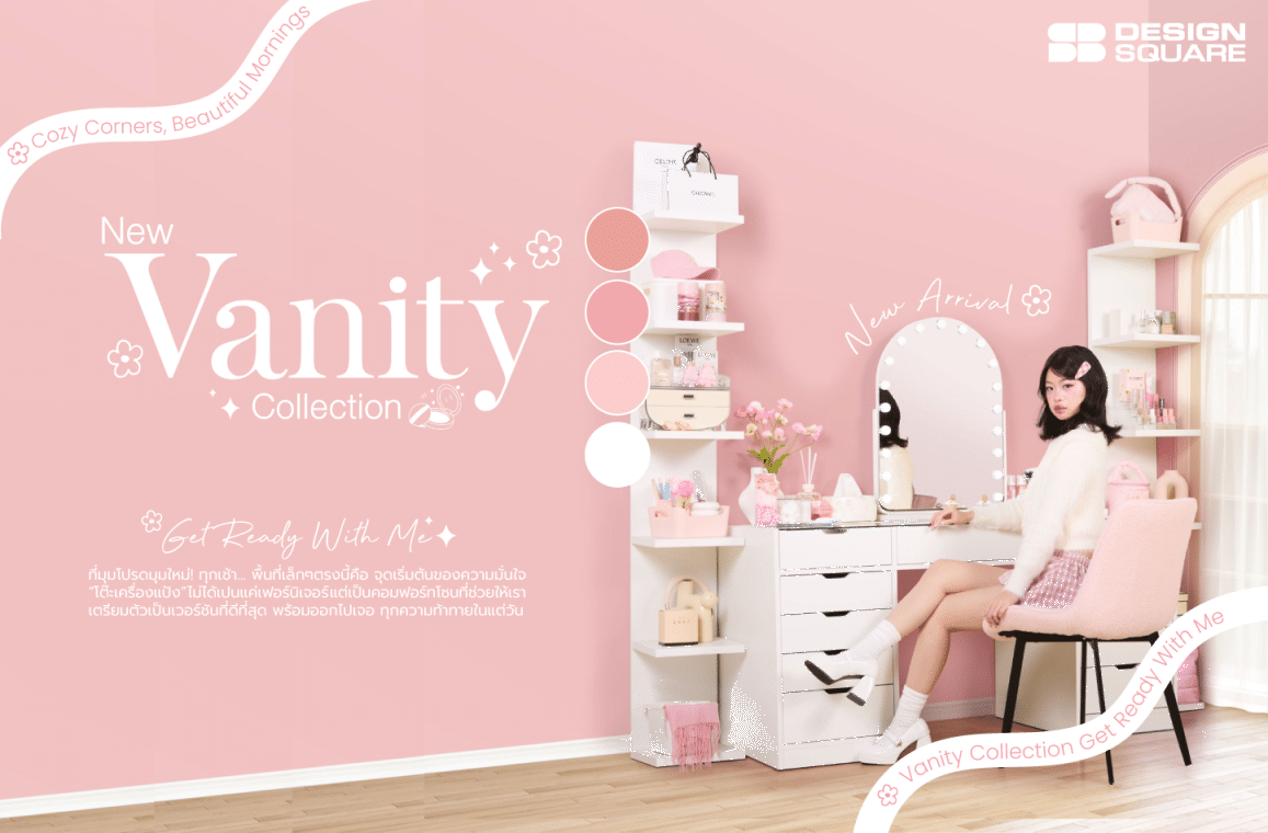 Vanity Collection