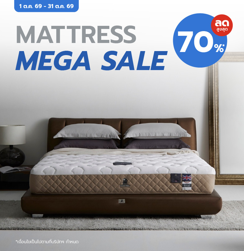 mattress