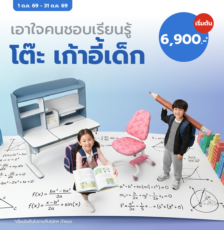 เฟอร์สำหรับสัตว์เลี้ยง