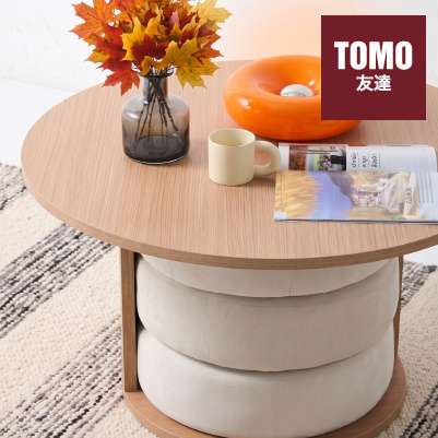 Tomo Colletion