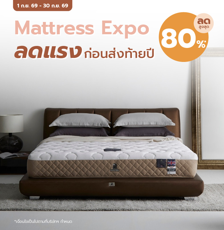 mattress