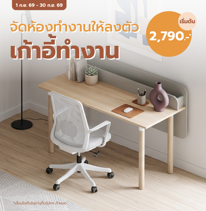 เฟอร์สำหรับสัตว์เลี้ยง