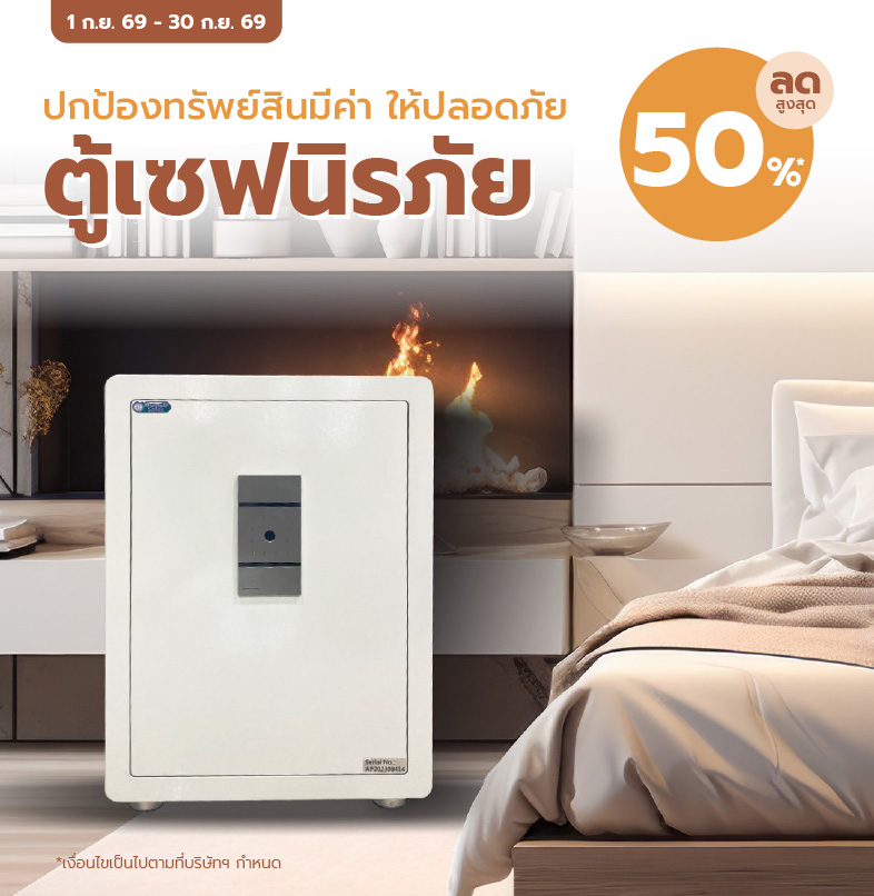 appliances